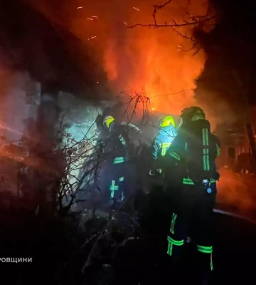 Уночі в Кривому Розі пожежа знищила дім і забрала життя жінки