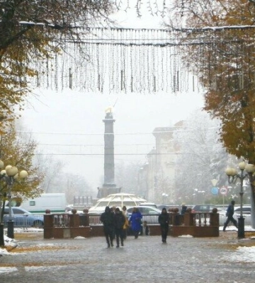 На Полтавщині прогнозують туман