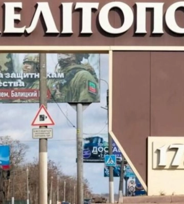 В Мелитополе взорвали автомобиль командира оккупационных войск – СМИ