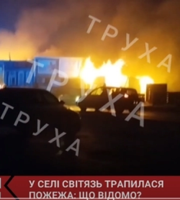 На Волині 29 грудня очікується туман та ожеледь