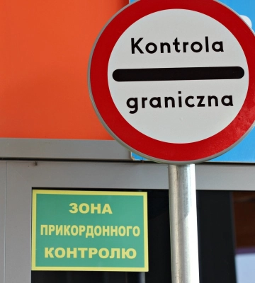 Втікала до Польщі: на кордоні затримали жінку, яку два роки розшукували правоохоронці Волині