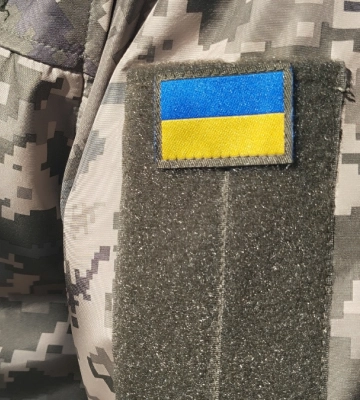 Скільки коштів з Франківського обласного бюджету виділили на підтримку сімей захисників у 2024 році?