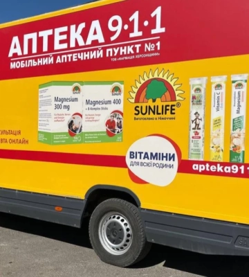 Ворог за добу обстріляв 38 населених пунктів Херсонщини, 13 поранених