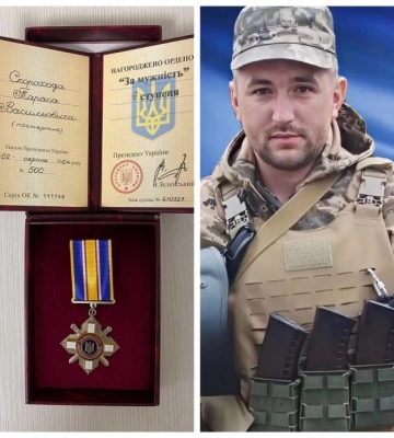 Рідні загиблого воїна із Рівненщини отримали його орден &quot;За мужність&quot;