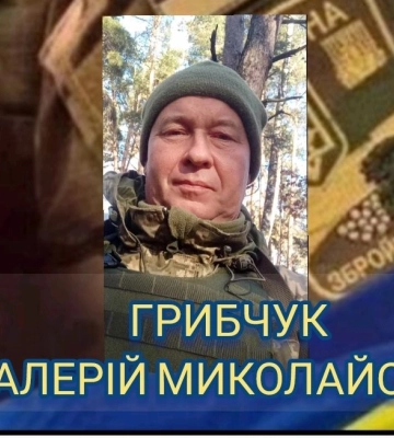 На Волині 29 грудня очікується туман та ожеледь