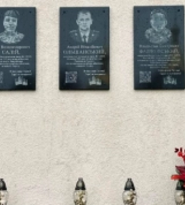 У Костополі відкрили меморіальні дошки в пам&#039;ять про воїнів