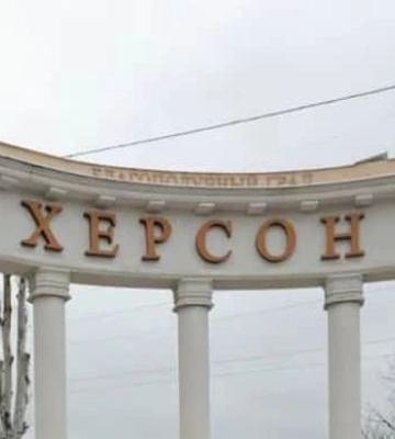 Росія атакує цивільне населення України: минулої доби на Донеччині загинула людина, а на Херсонщині постраждали 13 людей, серед&amp;hellip;