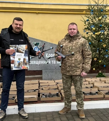 Під час благодійного аукціону зібрали кошти на 50 FPV-дронів для львівських прикордонників