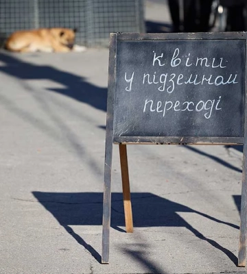 Підприємці з Херсонщини отримали кредитів на 600 мільйонів гривень