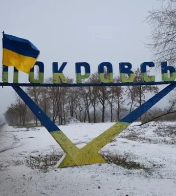 Армія РФ наблизилася до критично важливої траси на Донеччині