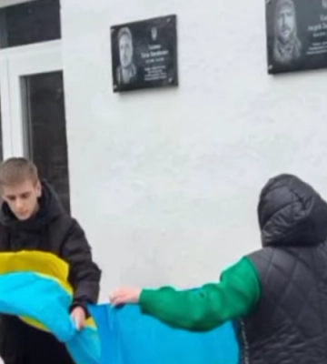 У гімназії на Волині відкрили меморіальні дошки на честь загиблих Героїв