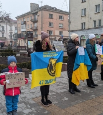 У Тернополі провели акцію на підтримку полонених та зниклих безвісти захисників