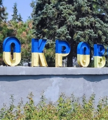 Російська армія підійшла до траси Покровськ-Дніпро: намагаються обійти три міста