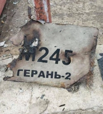 Росіяни вночі атакували Одещину дронами, є пошкодження