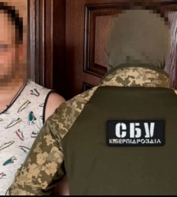 Коригувальника з Буковини засудили до 15 років ув'язнення за держзраду