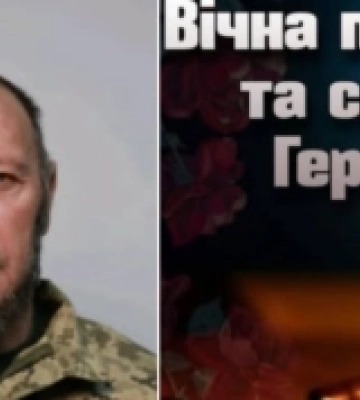 На передовій загинув воїн Єрохін Микола з Білгород-Дністровського району 