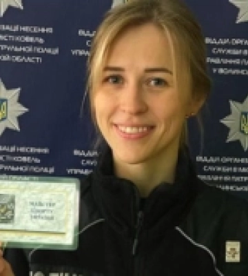 Ковельська патрульна стала майстром спорту України зі спортивного орієнтування