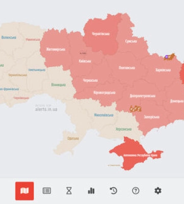 У Києві та низці областей оголошено тривогу: існує загроза балістики