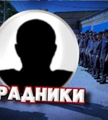 В Запорожье будут судить экс-правоохранителя, который поднял триколор над зданием полиции на Мелитопольщине 
