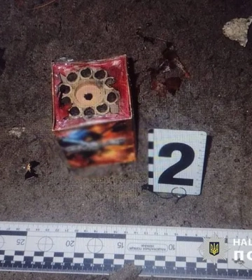 19-летний парень получил подозрение за запуск салюта в Киеве