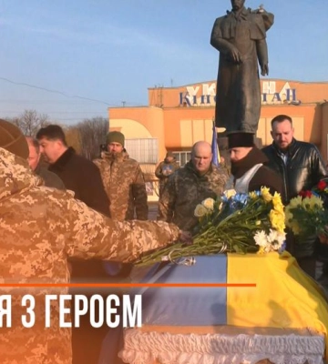 Військового ув’язнили за вчинення смертельної ДТП у Рівному
