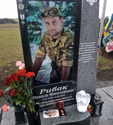 Посмертно: черкаського військовослужбовця нагородили орденом &quot;За мужність&quot;