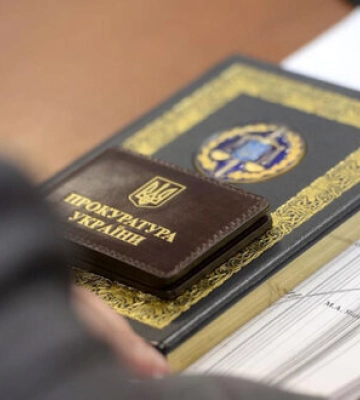 Судитимуть екскерівника Хмельницької окружної прокуратури, який незаконно отримав інвалідність, - ДБР