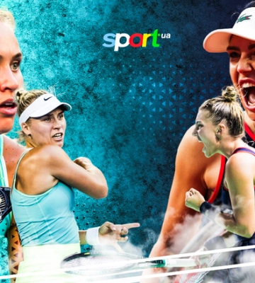 Юлия Стародубцева – Жаклин Кристиан. Прогноз и анонс на матч WTA в Окленде