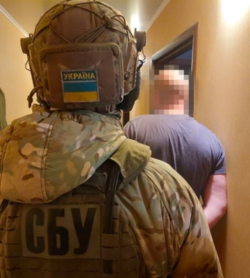 Агент російського гру, який коригував удари по Запоріжжю, отримав 15 років