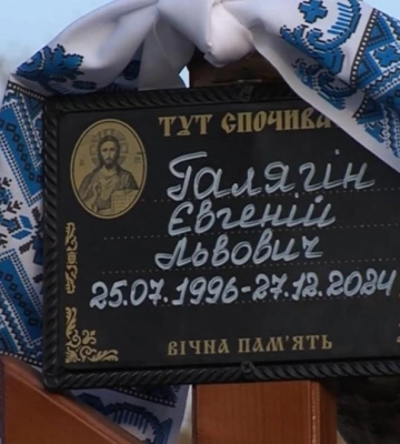 Об&#039;їзна дорога на півночі від Рівне готова на 80%, ‒ мінфін
