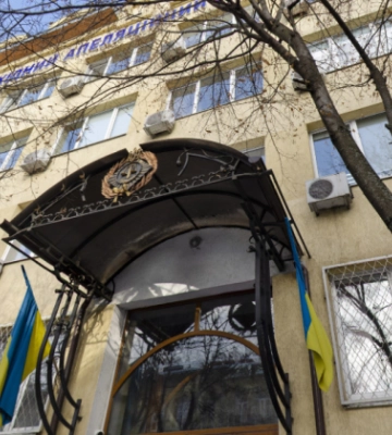 Дело судей хозяйственных судов Львовской области – новые подробности