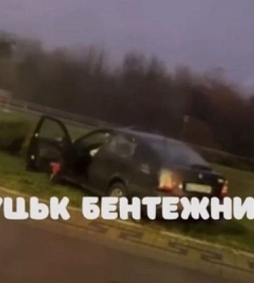 У Луцьку на Набережній автівка «вилетіла» на кільце (відео)