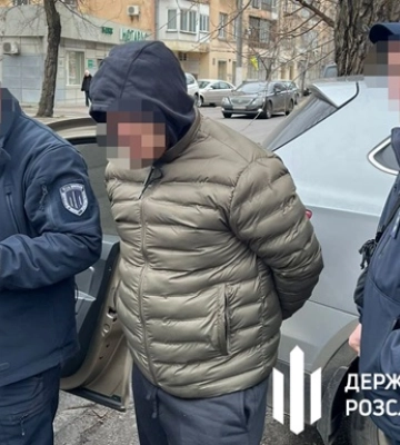 На Николаевщине разоблачили руководство нацпарка на &quot;откатах&quot; из премий