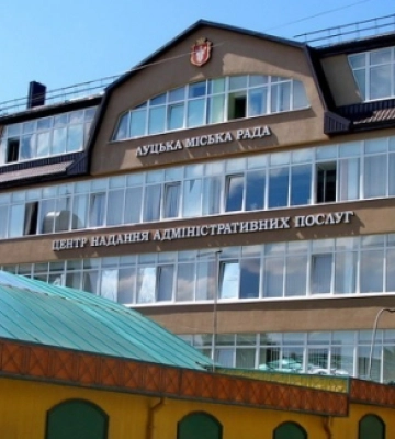 Наслідки кібератаки РФ: які послуги не доступні у Луцькому ЦНАПі