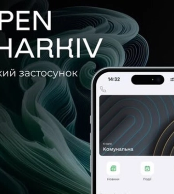 Харьковское мобильное приложение «Open Kharkiv»: Терехов рассказал как скачать