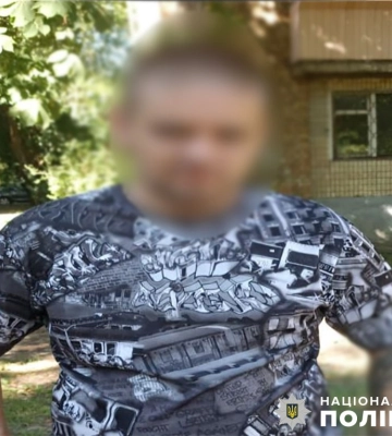 У Києві рецидивста судитимуть за розбійний напад на подружжя, - поліція