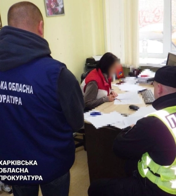 Організували шахрайську схему через "єВідновлення": ізюмчанкам загрожує до 12 років вʼязниці