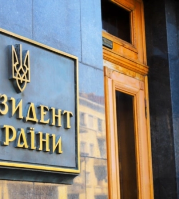 Зеленський звільнив глав двох ОДА