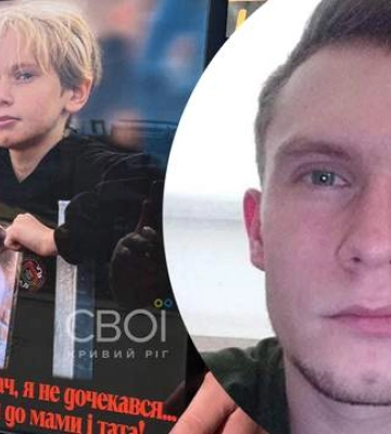 Из плена вернули Никиту Шаульского: его младшего брата и бабушку убила российская ракета