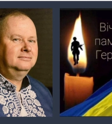 Волинь – у скорботі: загинув головний сержант Володимир Кушнерик