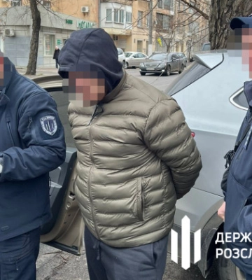На Николаевщине разоблачили руководство нацпарка на &quot;откатах&quot; из премий
