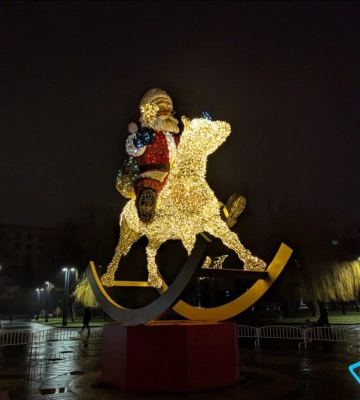 Новини Харкова — головне за 31 грудня: як минула ніч