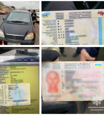 В Одесі водій автівки надав патрульним фальшиве водійське посвідчення