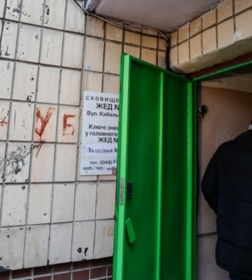 Повітряні Сили інформують про рух ворожих дронів над п&#039;ятьма областями