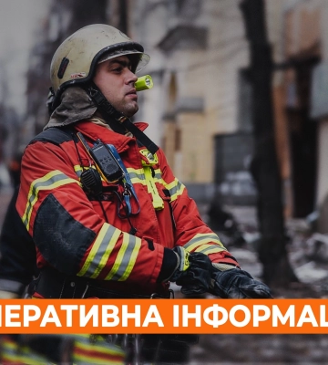 У Харкові через коротке замикання загорілася квартира: врятували трьох людей