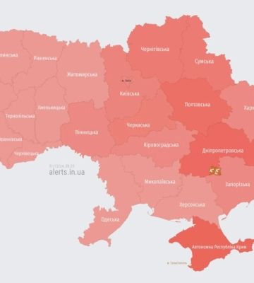 По всей Украине объявлена воздушная тревога из-за ракетной опасности
