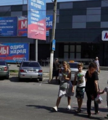 В оккупированном Мелитополе торгуют фальсификатом - какие марки подделывают (Фото)