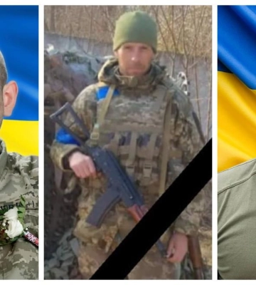 Рівненщина попрощалася з трьома військовослужбовцями