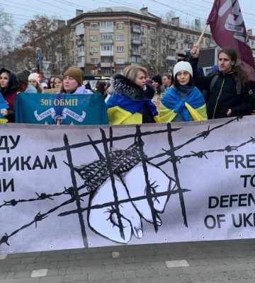 Голос полонених: у Миколаєві відбулась хода на підтримку військовополонених та зниклих безвісти