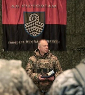 Сирський на Донеччині нагородив українських піхотинців і десантників. ФОТОрепортаж